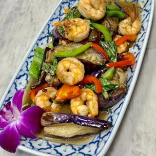 Spicy Eggplant & Shrimp