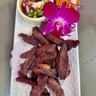 Thai Style Beef Jerky (Deep Copy)